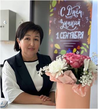 Рахимова Сания Аменовна