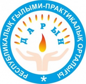 ПЕДSTART қашықтық олимпиадасының қорытындысы