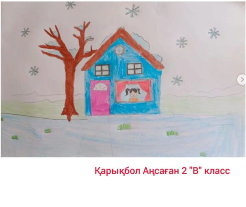 "Қыс қызықтары бала көзімен"
