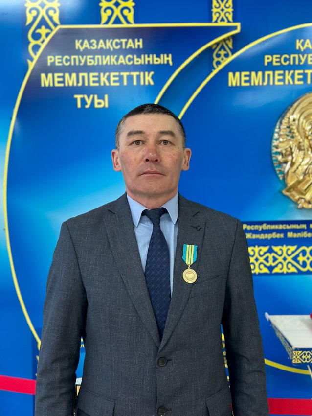 Абсалямов Ербол Калымбекович