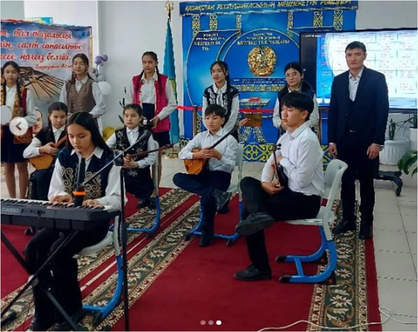 Танымдық үзілістегі музыкалық шеру