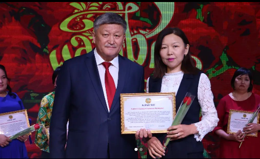 Аудан әкімінің Алғыс хатымен марапатталды