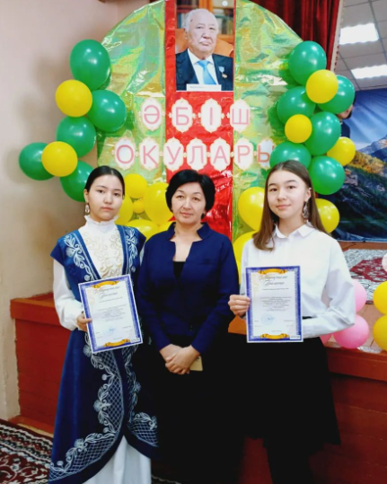 "Әбіш оқулары"ғылыми шығармашылық байқауының аудандық кезеңі