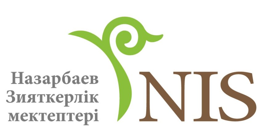 Мектептің Қамқоршылық кеңес мүшелерінің Бірыңғай күні өтті.