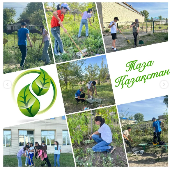 "Таза Қазақстан" экологиялық сенбілік