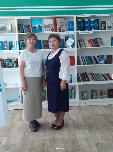 "Оқуға құштар мектеп" жобасы