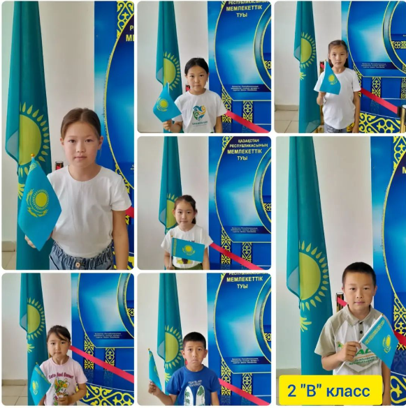 "Мен туыммен мақтанамын" челленджі