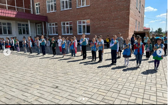 Мемлекеттік рәміздер күні