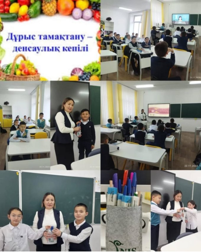 Дұрыс тамақтану -денсаулық кепілі