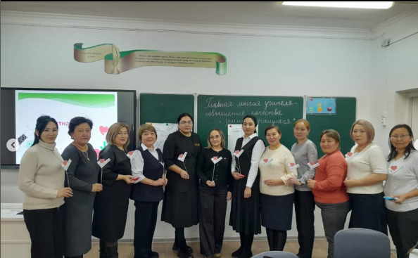 "Мұғалімнің басты мақсаты – оқушылардың білім сапасын арттыру" тақырыбында дөңгелек үстел өтті