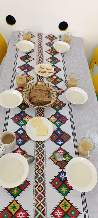 Ас мәзірі