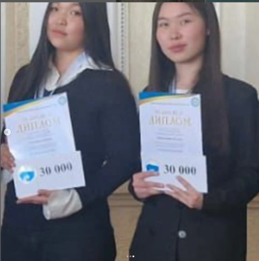 🔶️Жәкула Күшікұлы атындағы химия- биология пән олимпиадасының аймақтық кезеңі