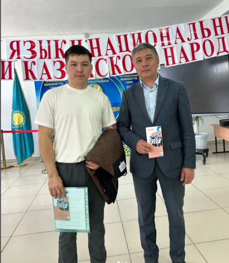 Бітіруші түлектерге профориентациялық көмек