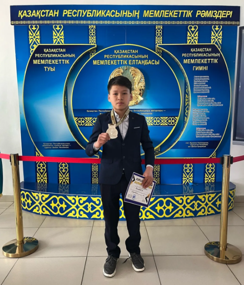 Zulfikar judo cup 2025 республикалық турниріне қатысқан оқушымыз ІІ орынға ие болды. ҚҰТТЫҚТАЙМЫЗ!