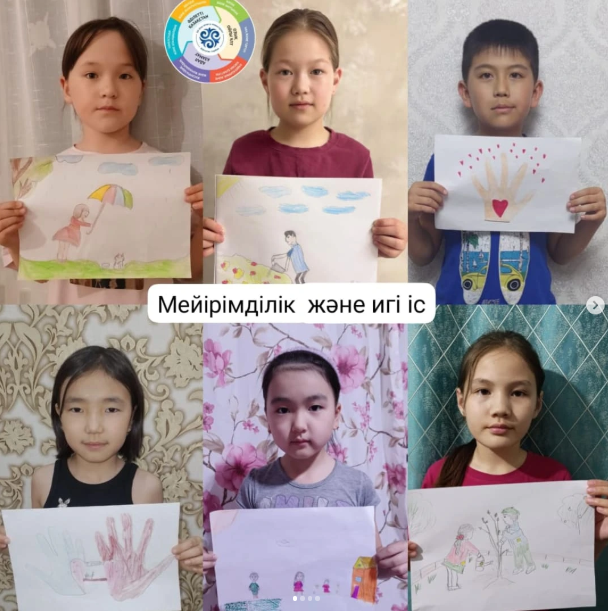 3 "В" сынып оқушылары "Мейірімділік және игі іс" тақырыбында суреттер шеруін жасады.