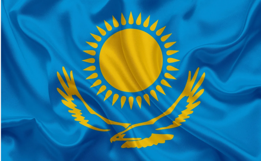 «Менің Қазақстаным»