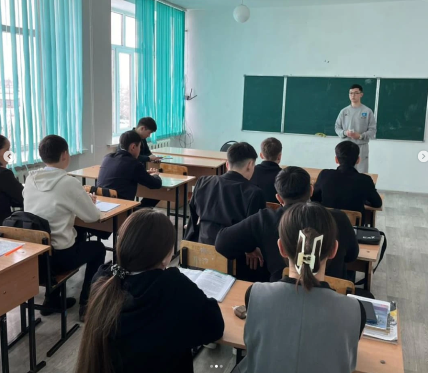 "Мамандар әлемі"