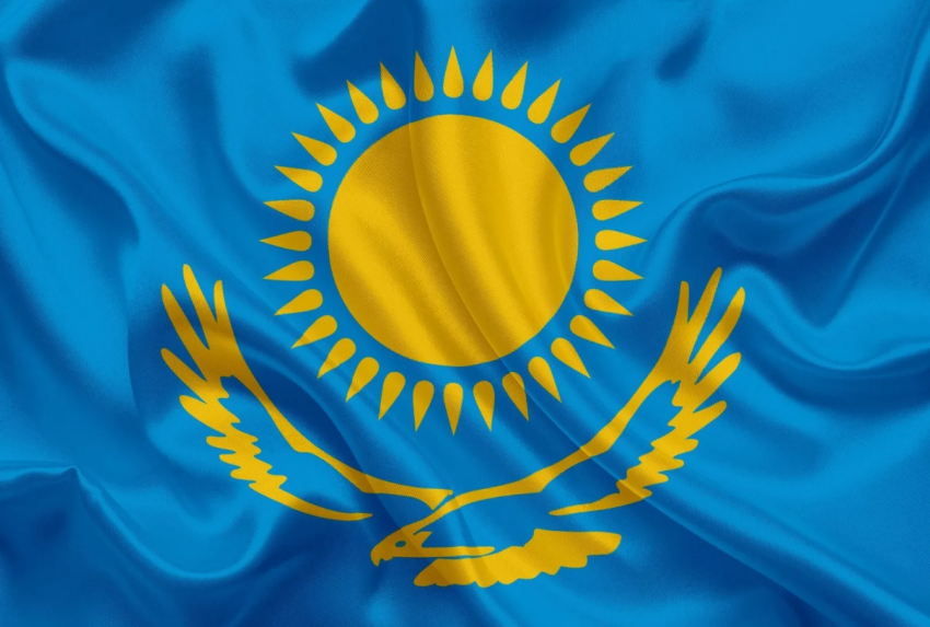 «Менің Қазақстаным»