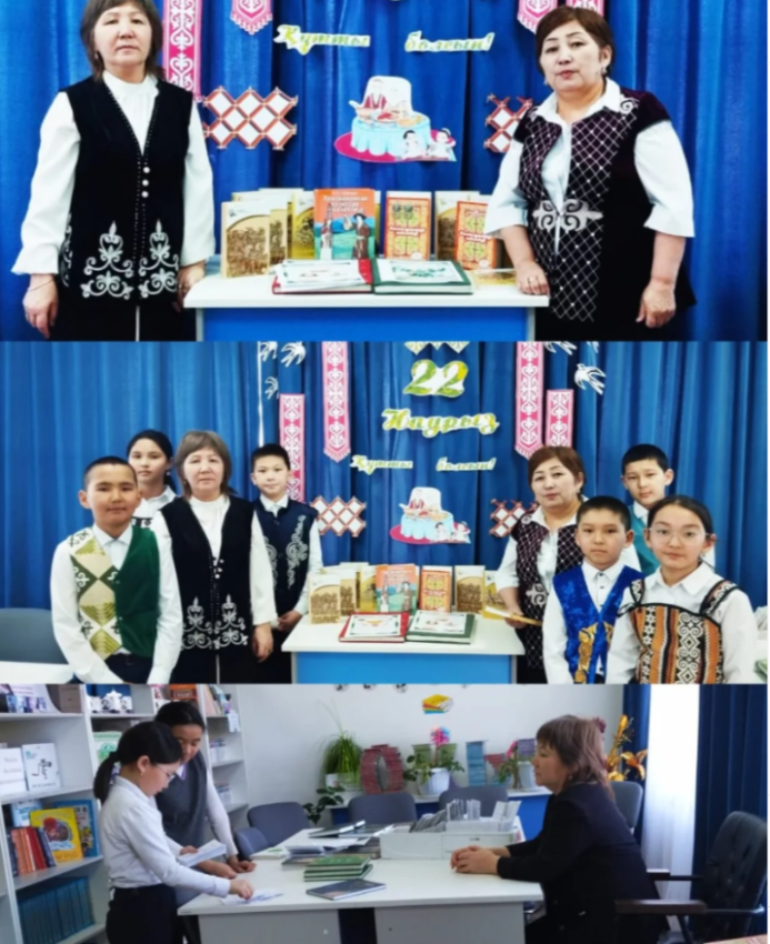 Ұлыстың ұлы күні Наурыз мерекесі