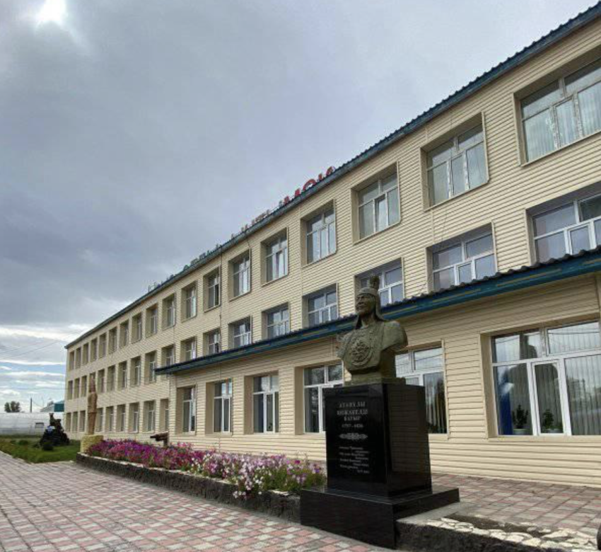 Конкурс нәтижесі
